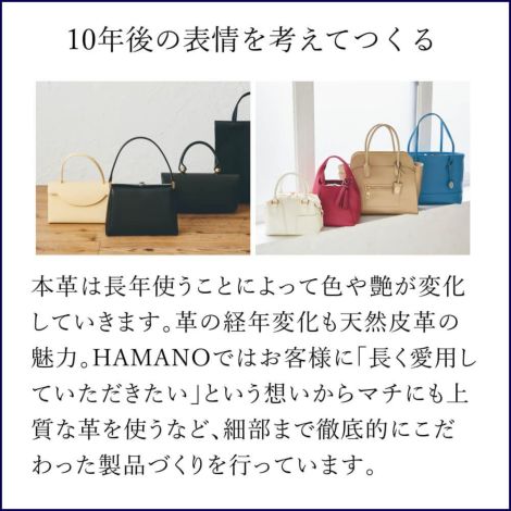 ハニカム トートバッグ【濱野皮革工藝 HAMANO】 | 【公式