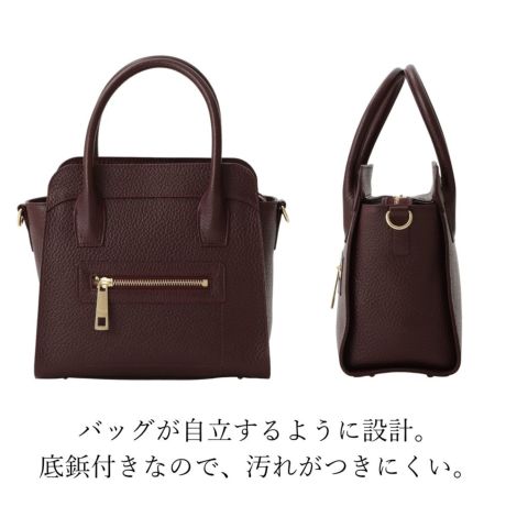 フィオーレ ミニボクシーオフィスカジュアル ハンドバッグ ショルダー