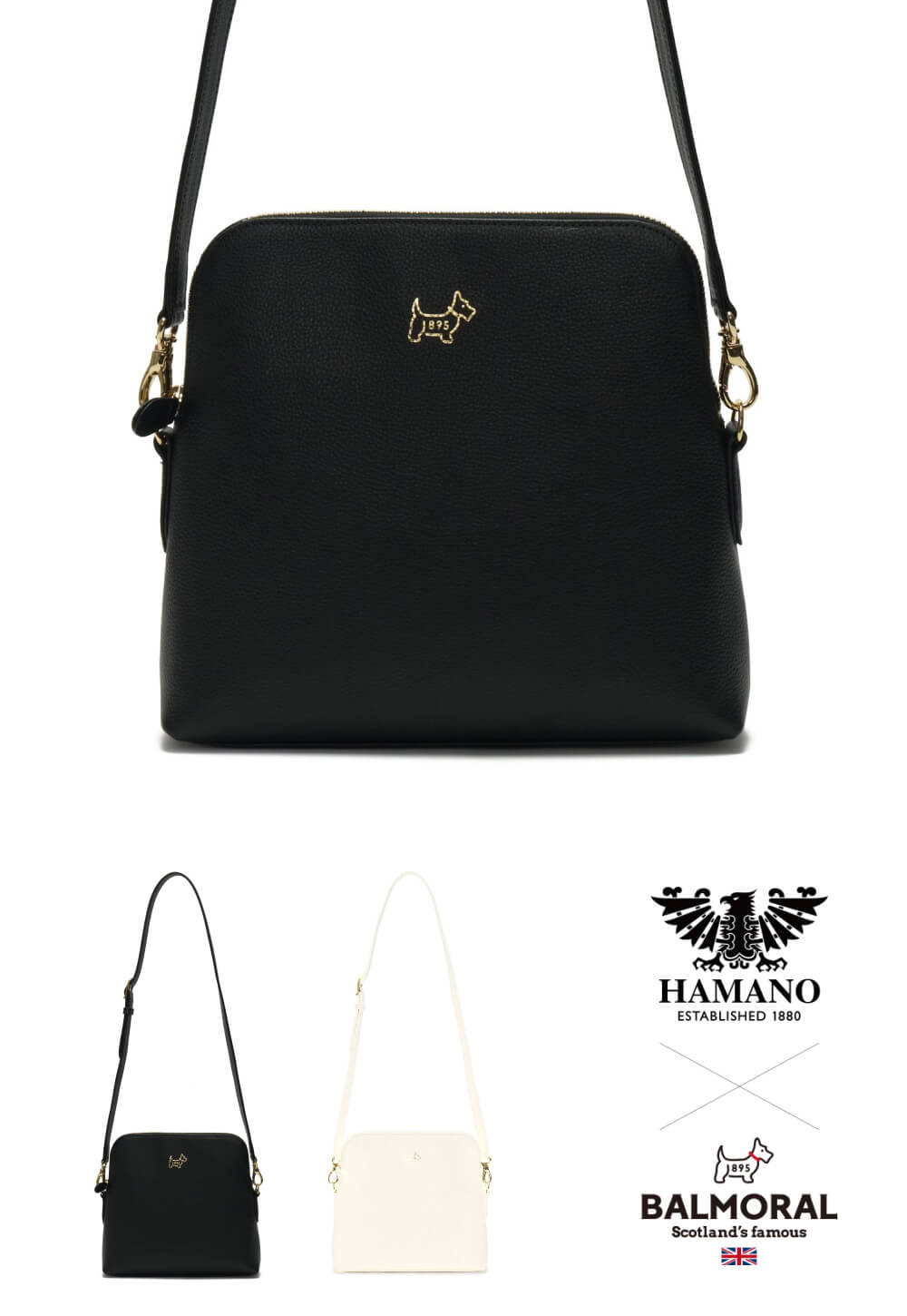 【中古】 Valiha/Madagascar / Various HAMANO×BALMORALコラボ】BALMORAL（バルモラル