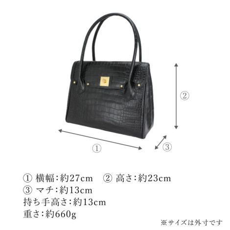 COSCI コッシ トートバック ハンドバック 編み込み レザー ネイビー COACH(コーチ) / トートバッグ/レザー/ネイビー/紺/ブラック/黒