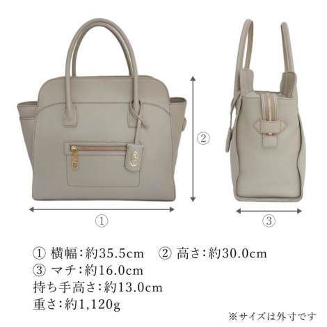 オーダー品　ハンドメイド　トートバッグ　ユキエモン　B5 2025年最新】ユキエモン バッグの人気アイテム - メルカリ