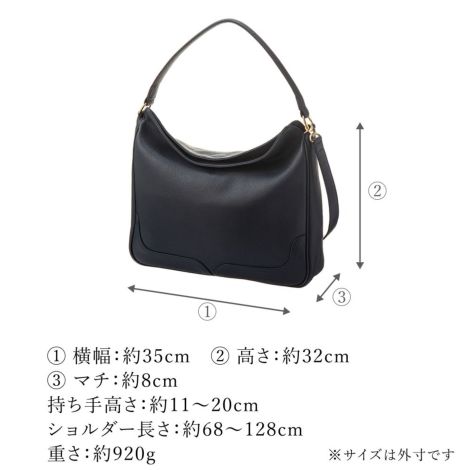 現品限りオンライン限定】フィオーレ マノン2wayショルダーA4