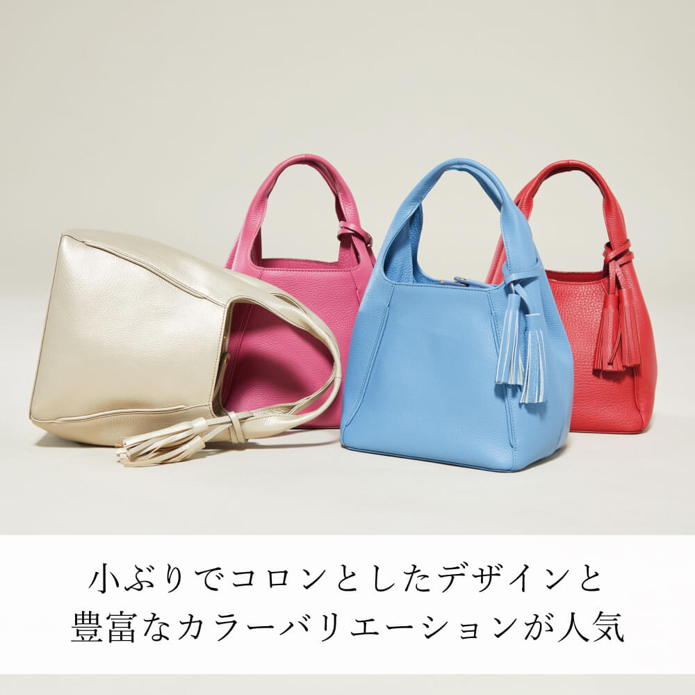 フィオーレ ピッコ本革 ハンドバッグ ミニバッグ【濱野皮革工藝