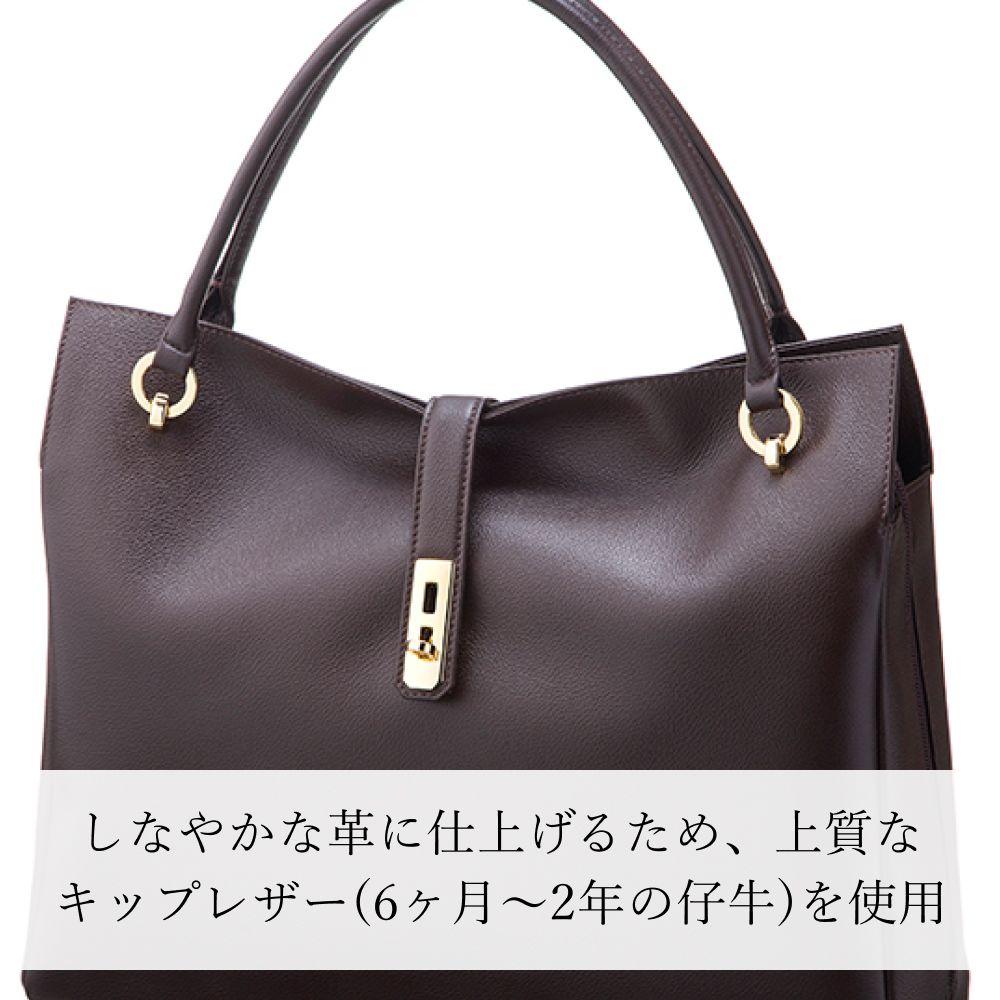 グレース ディライトトートA4収納 トートバッグ カジュアルバッグ