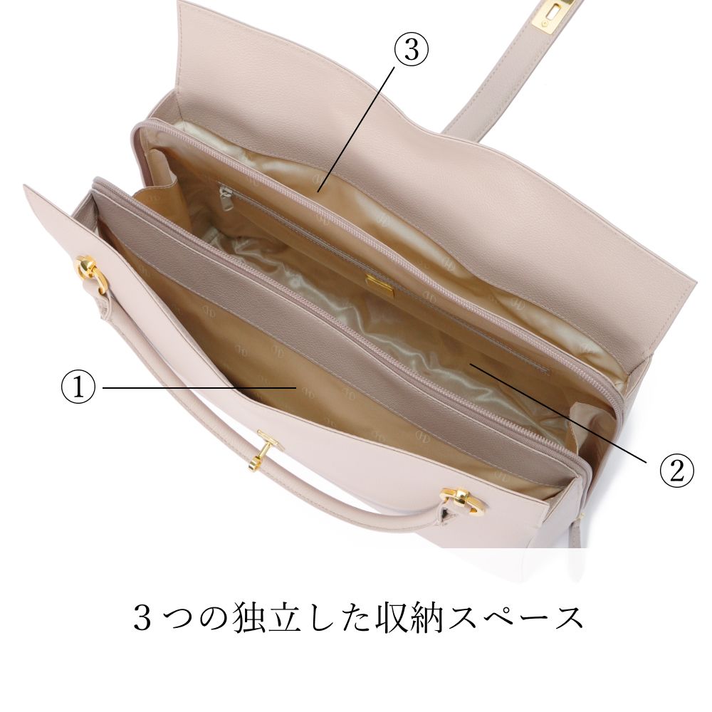グレース ディライトトートA4収納 トートバッグ カジュアルバッグ