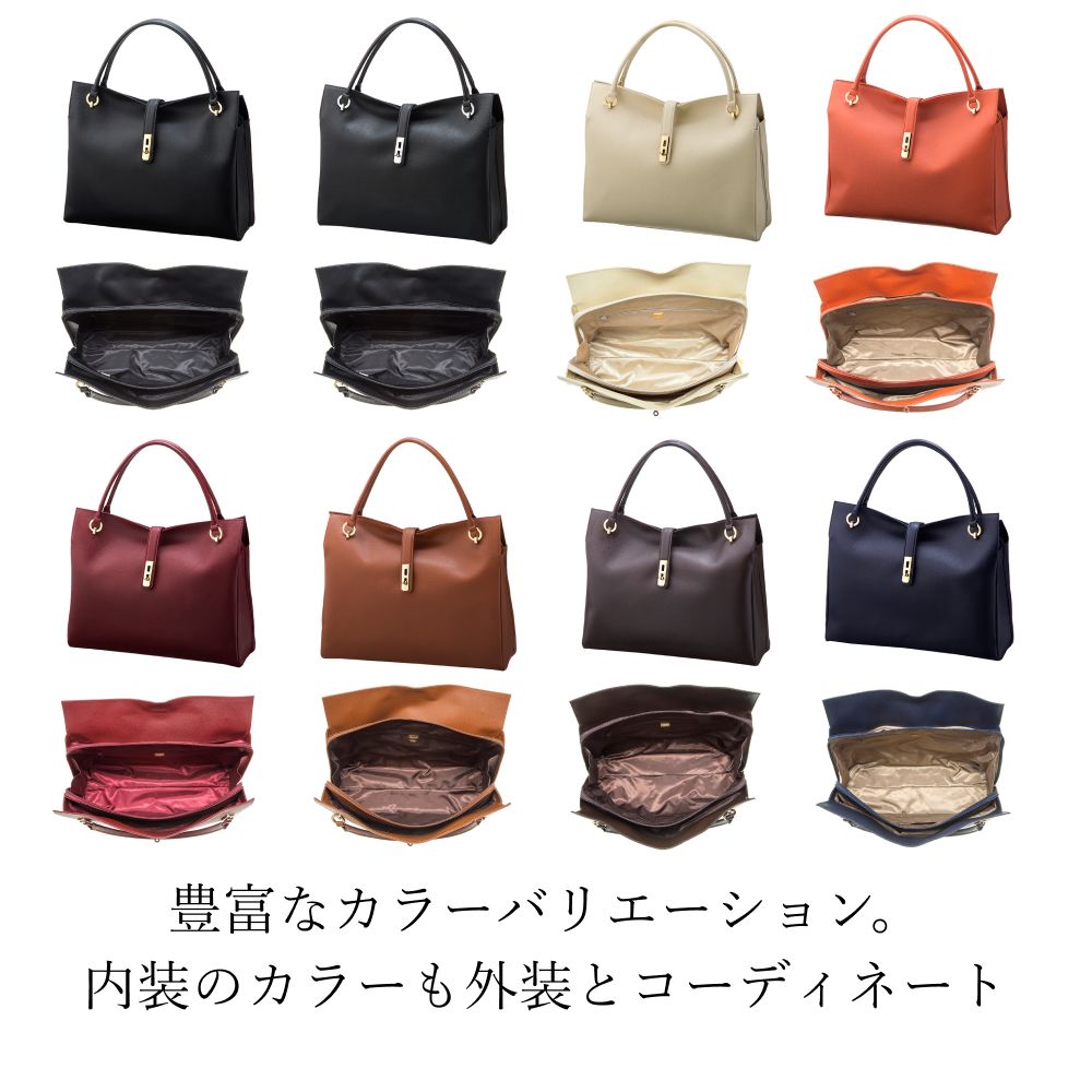 グレース ディライトトートA4収納 トートバッグ カジュアルバッグ