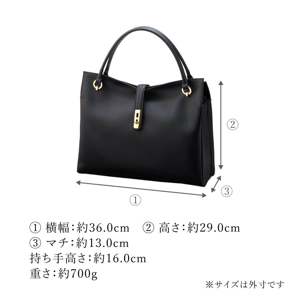 グレース ディライトトートA4収納 トートバッグ カジュアルバッグ