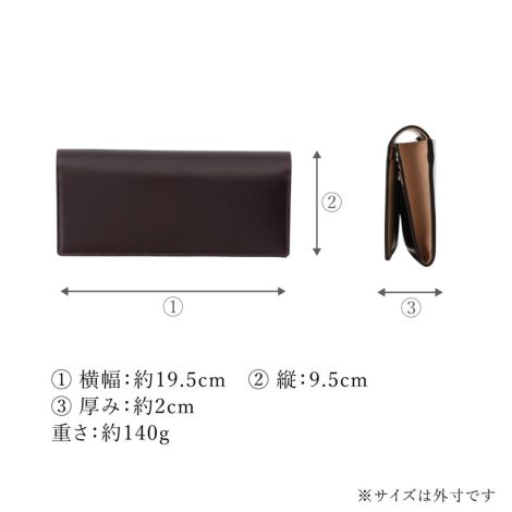 コードバン ロングウォレット【濱野皮革工藝 HAMANO コードバン ロングウォレット【濱野皮革工藝 HAMANO